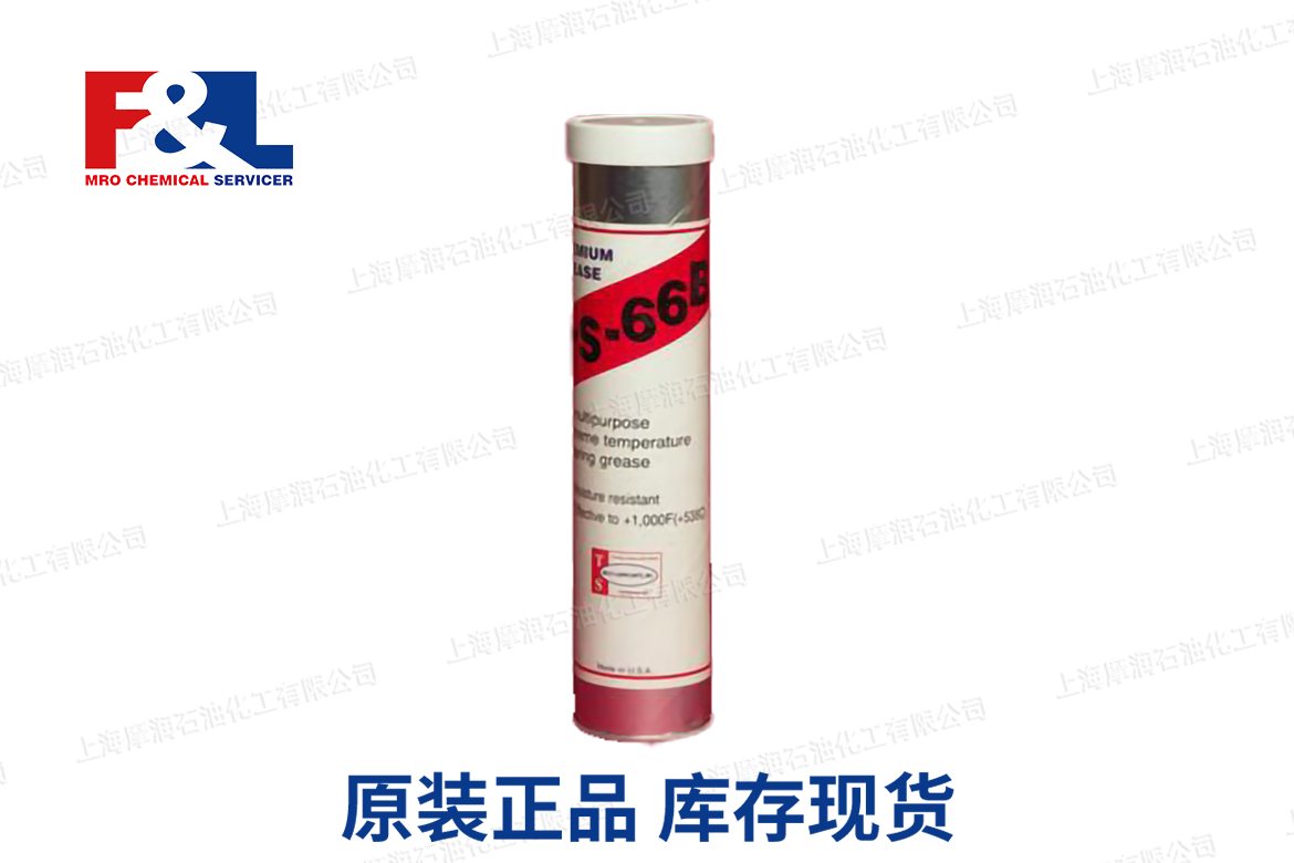 TS-66B Extreme Temperature Bearing Grease[10-66B-101]